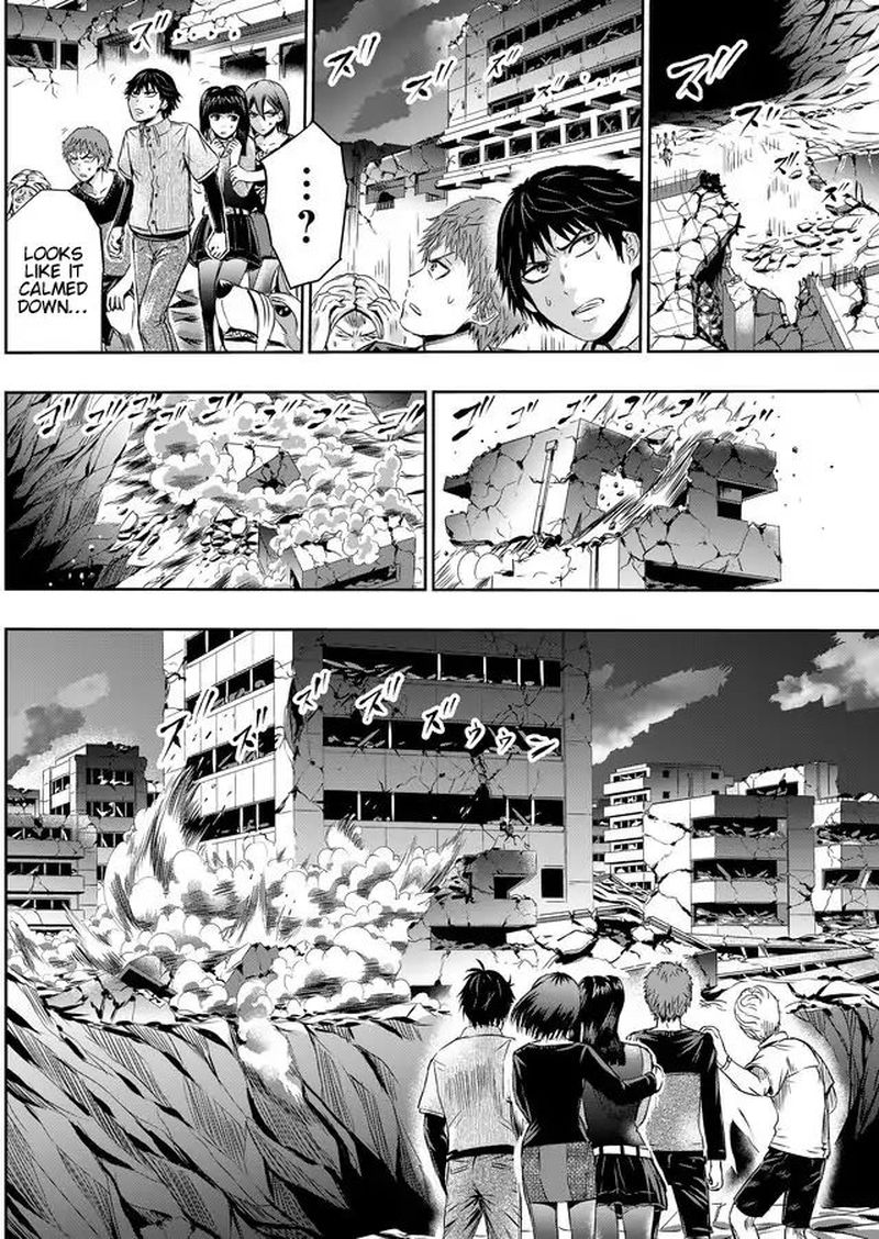 Tokyo Dragon Chapter 27 Page 4