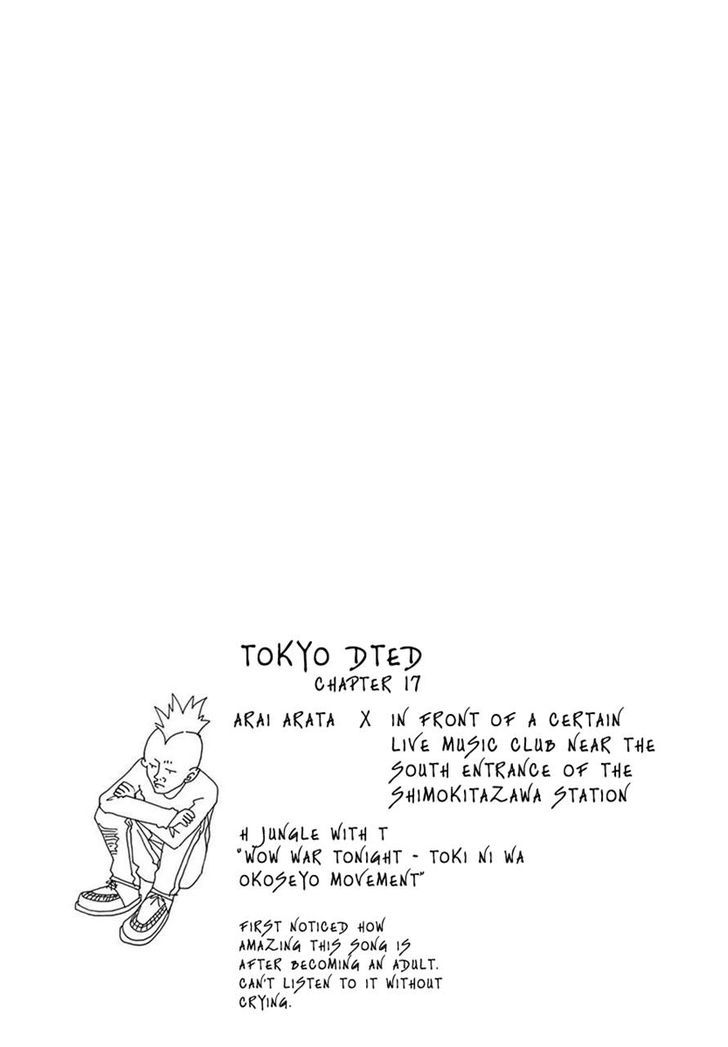 Tokyo Dted Chapter 17 Page 19