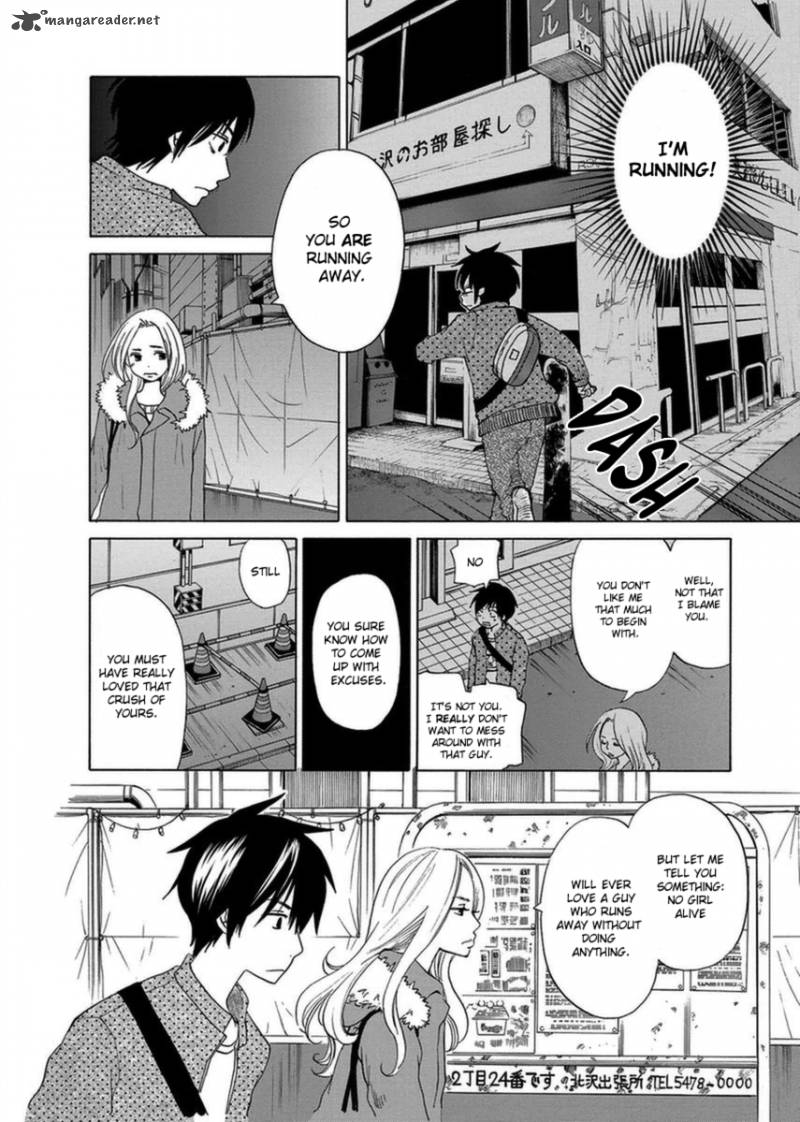 Tokyo Dted Chapter 8 Page 16