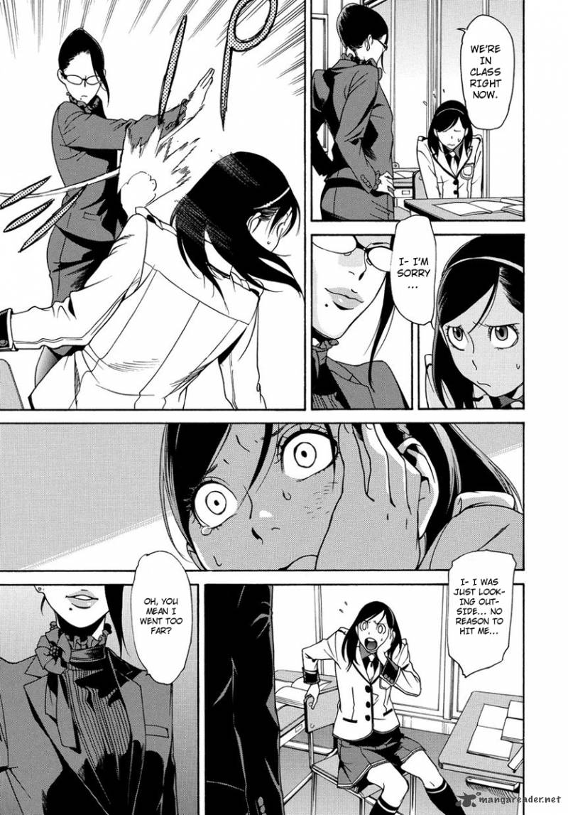 Tokyo Girls Destruction Chapter 3 Page 12