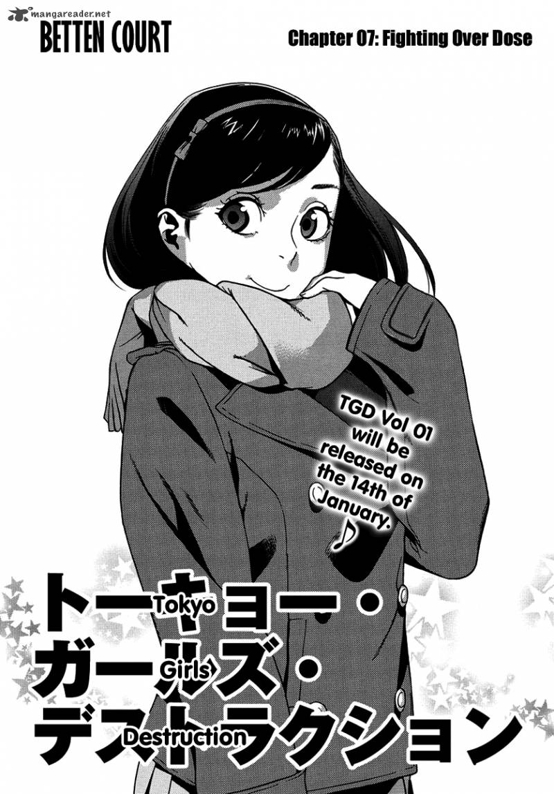 Tokyo Girls Destruction Chapter 7 Page 2