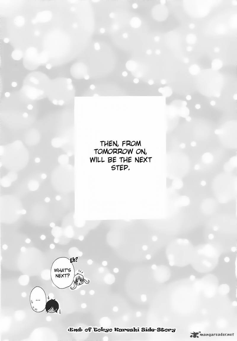 Tokyo Kareshi Chapter 4 Page 21