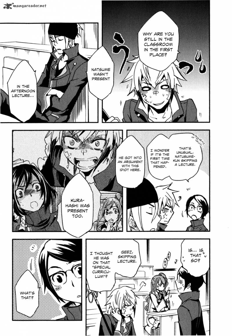 Tokyo Ravens Chapter 11 Page 11