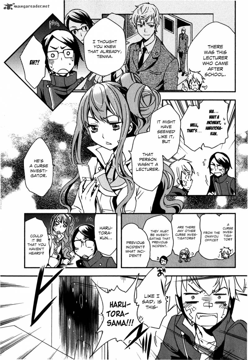 Tokyo Ravens Chapter 11 Page 12