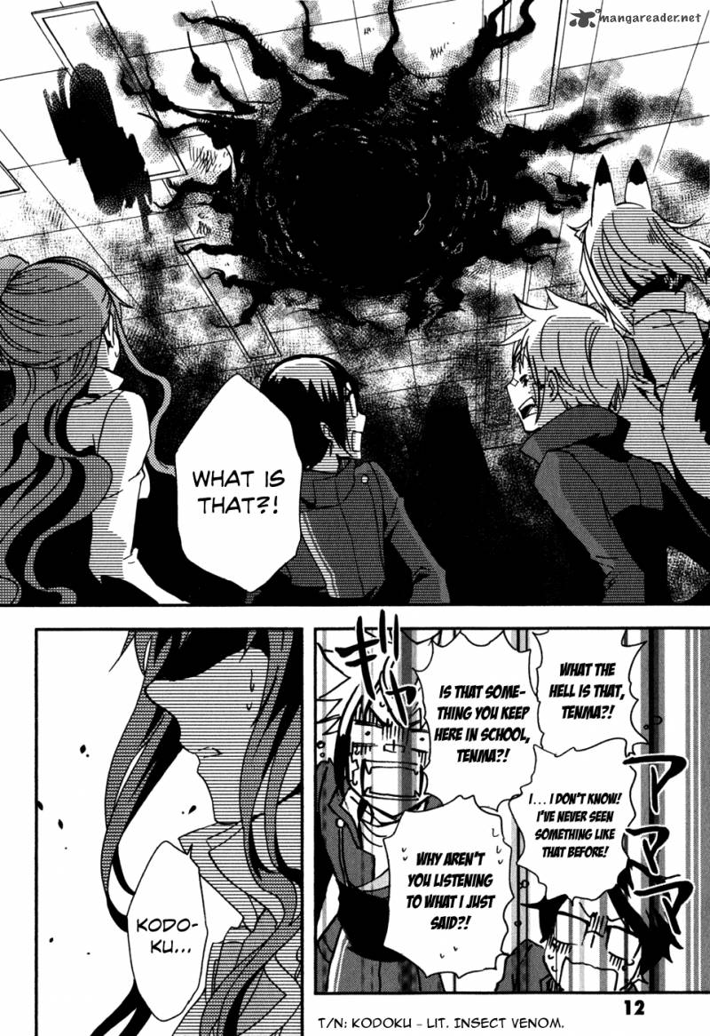 Tokyo Ravens Chapter 11 Page 14