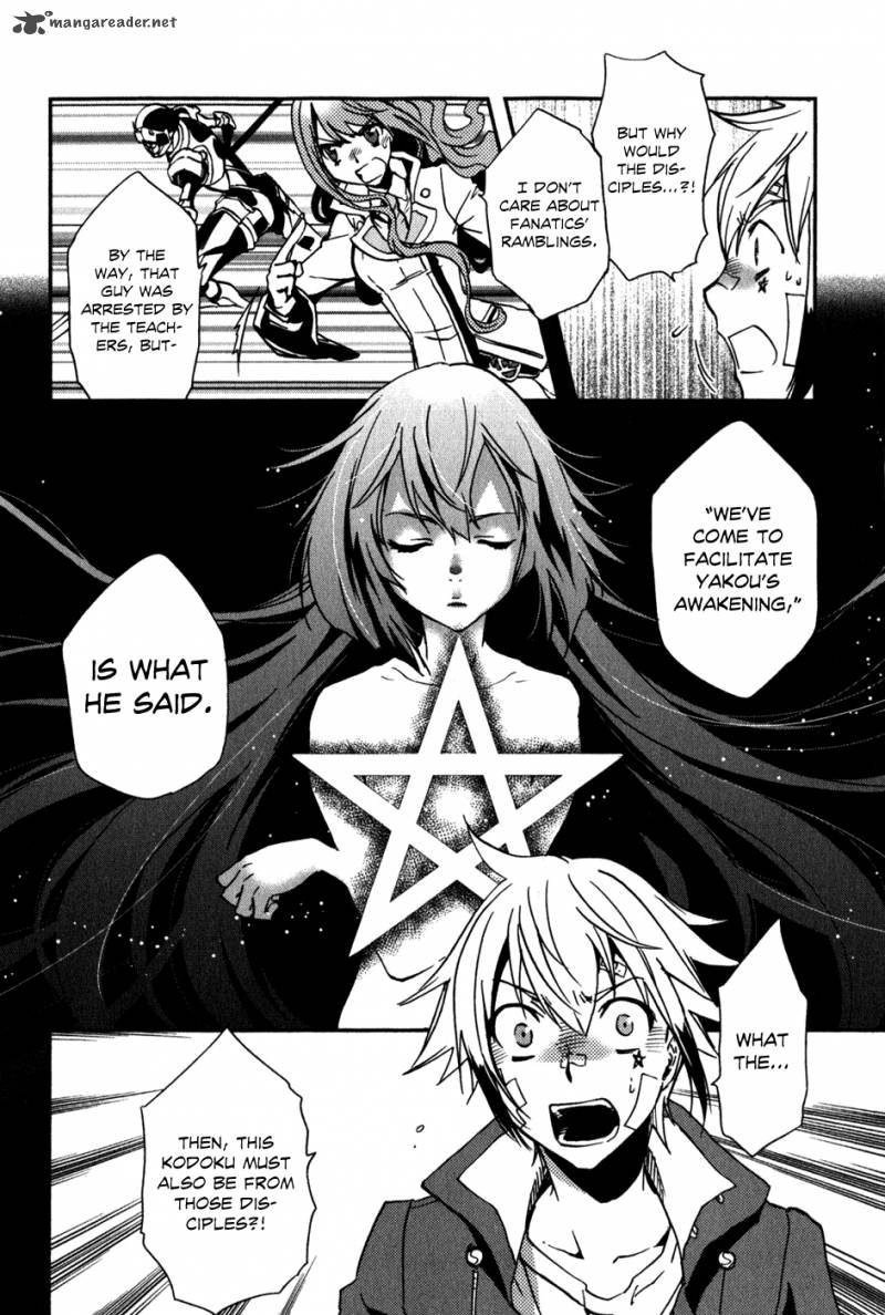 Tokyo Ravens Chapter 11 Page 24