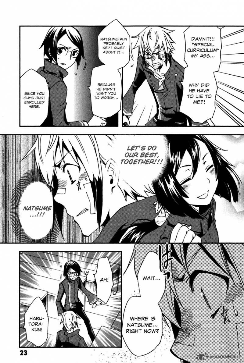 Tokyo Ravens Chapter 11 Page 25