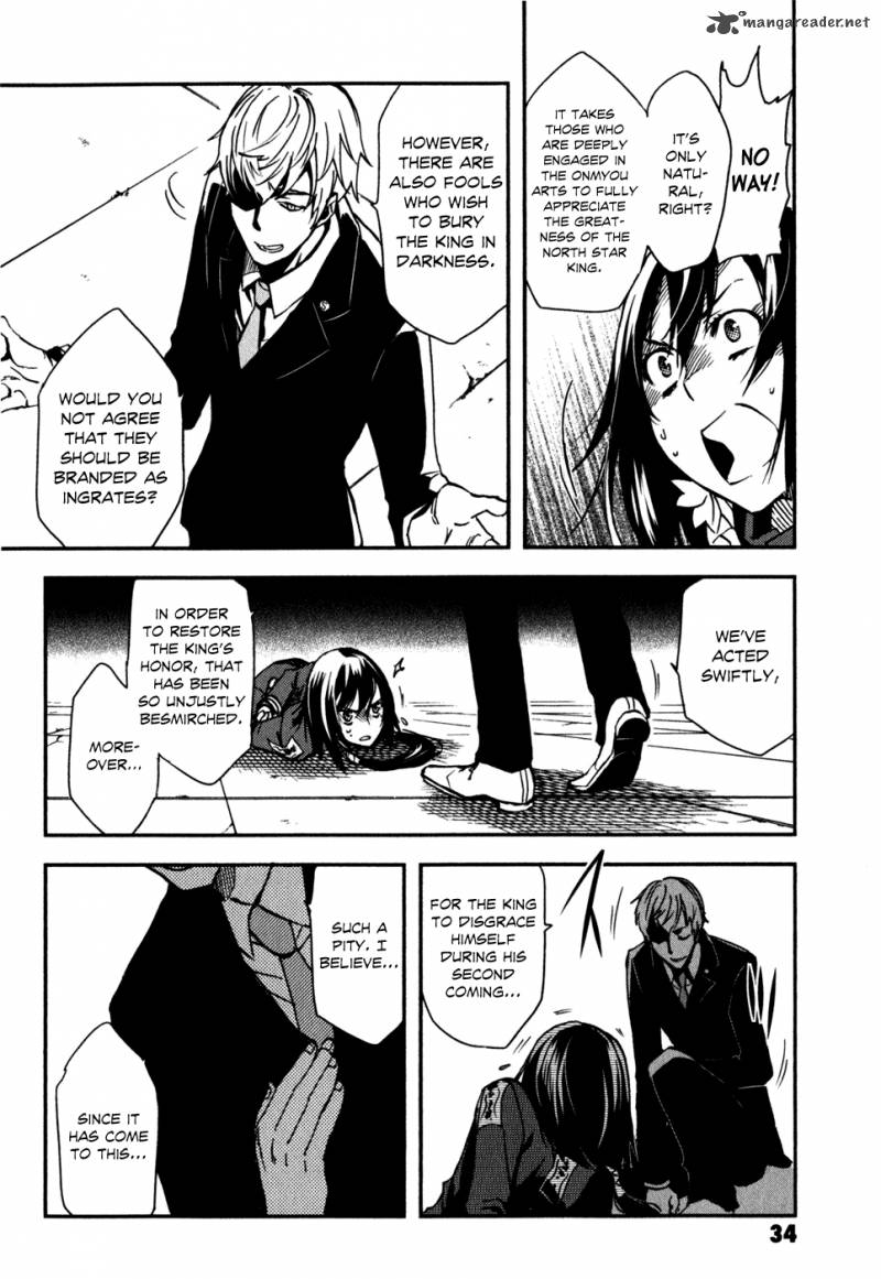 Tokyo Ravens Chapter 11 Page 36