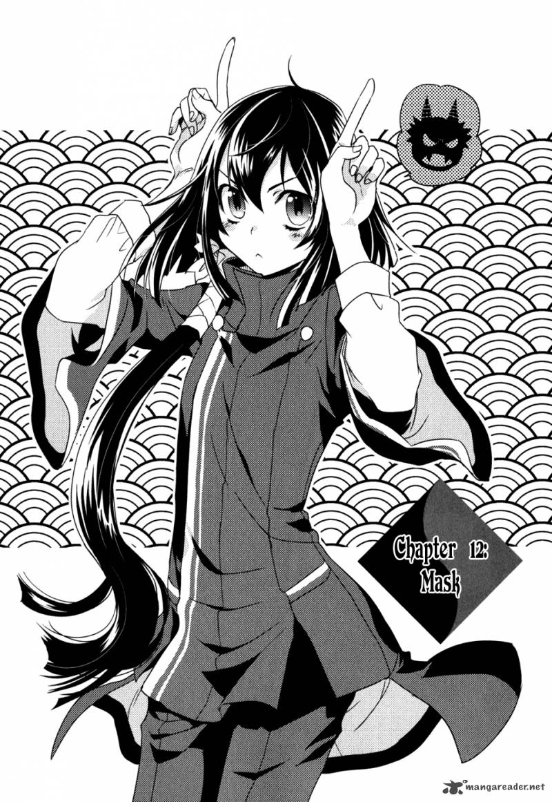 Tokyo Ravens Chapter 12 Page 2