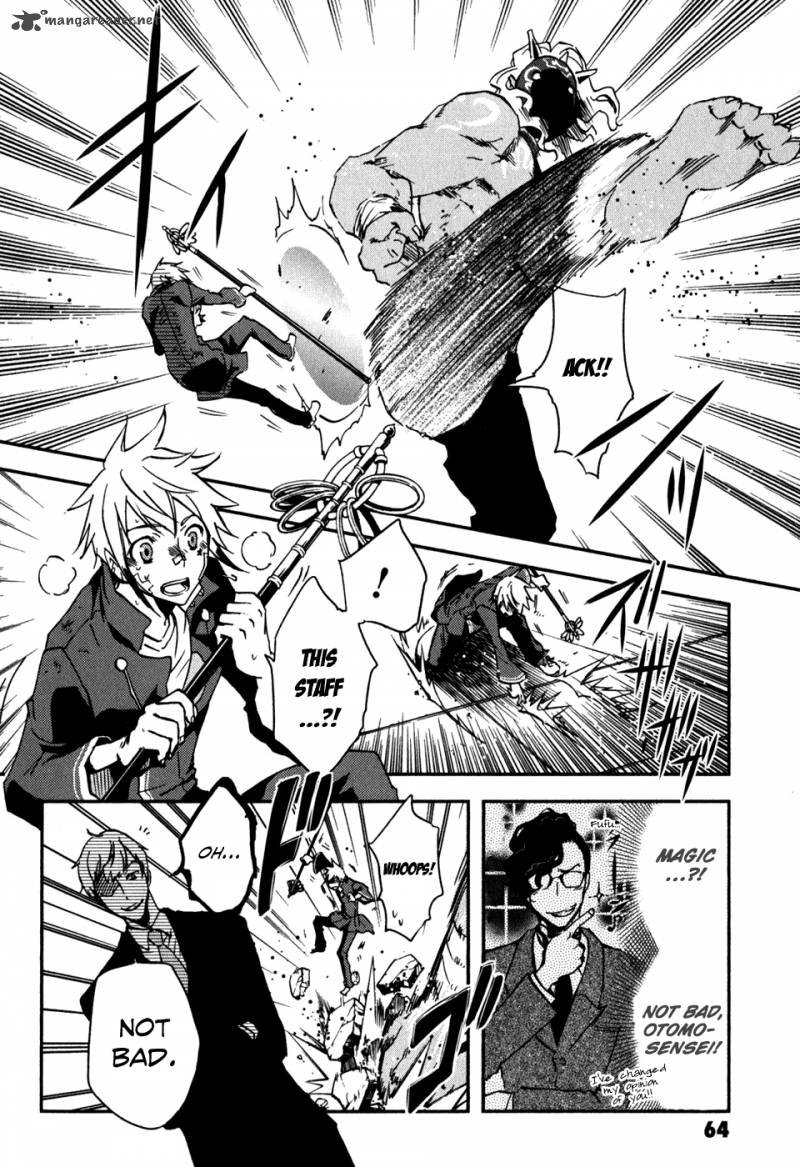 Tokyo Ravens Chapter 12 Page 23