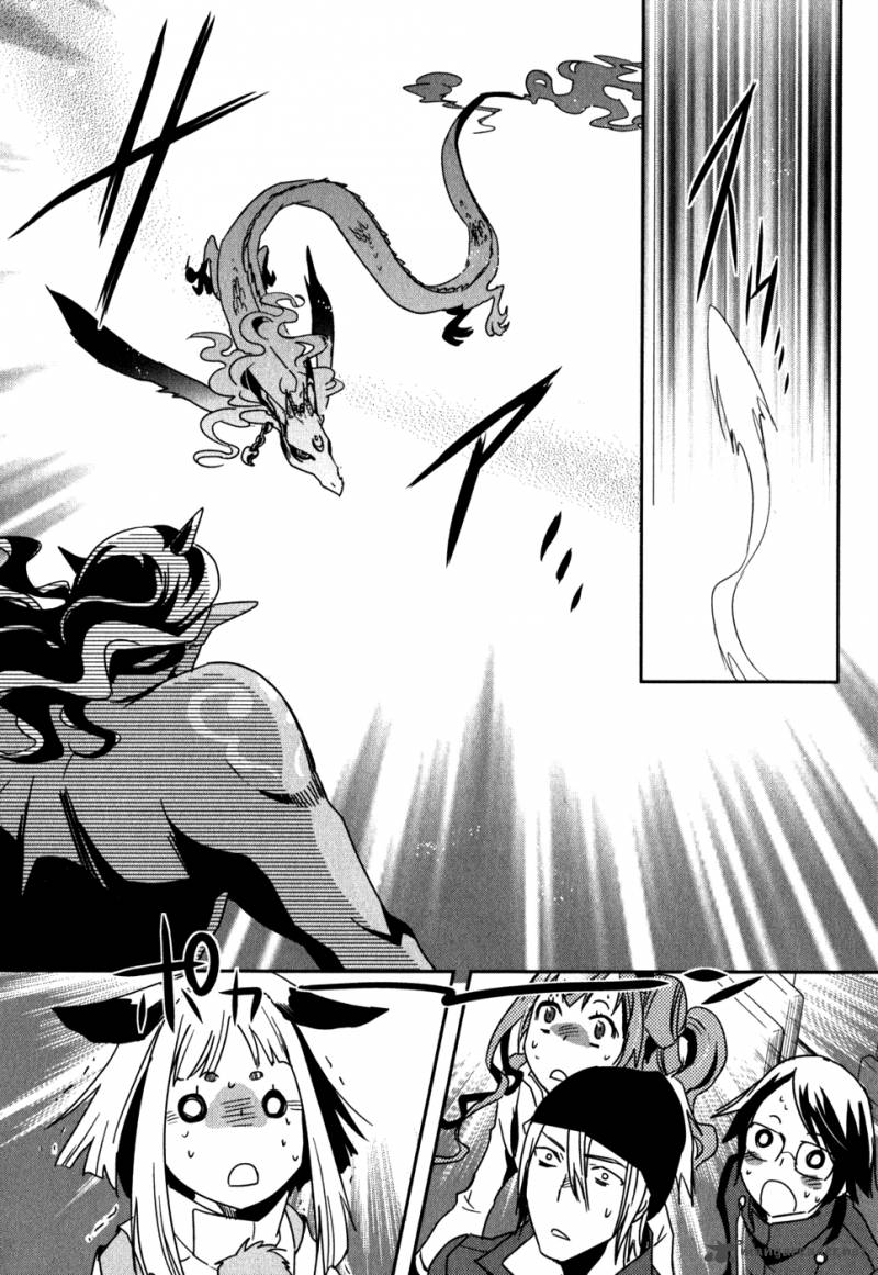Tokyo Ravens Chapter 13 Page 13
