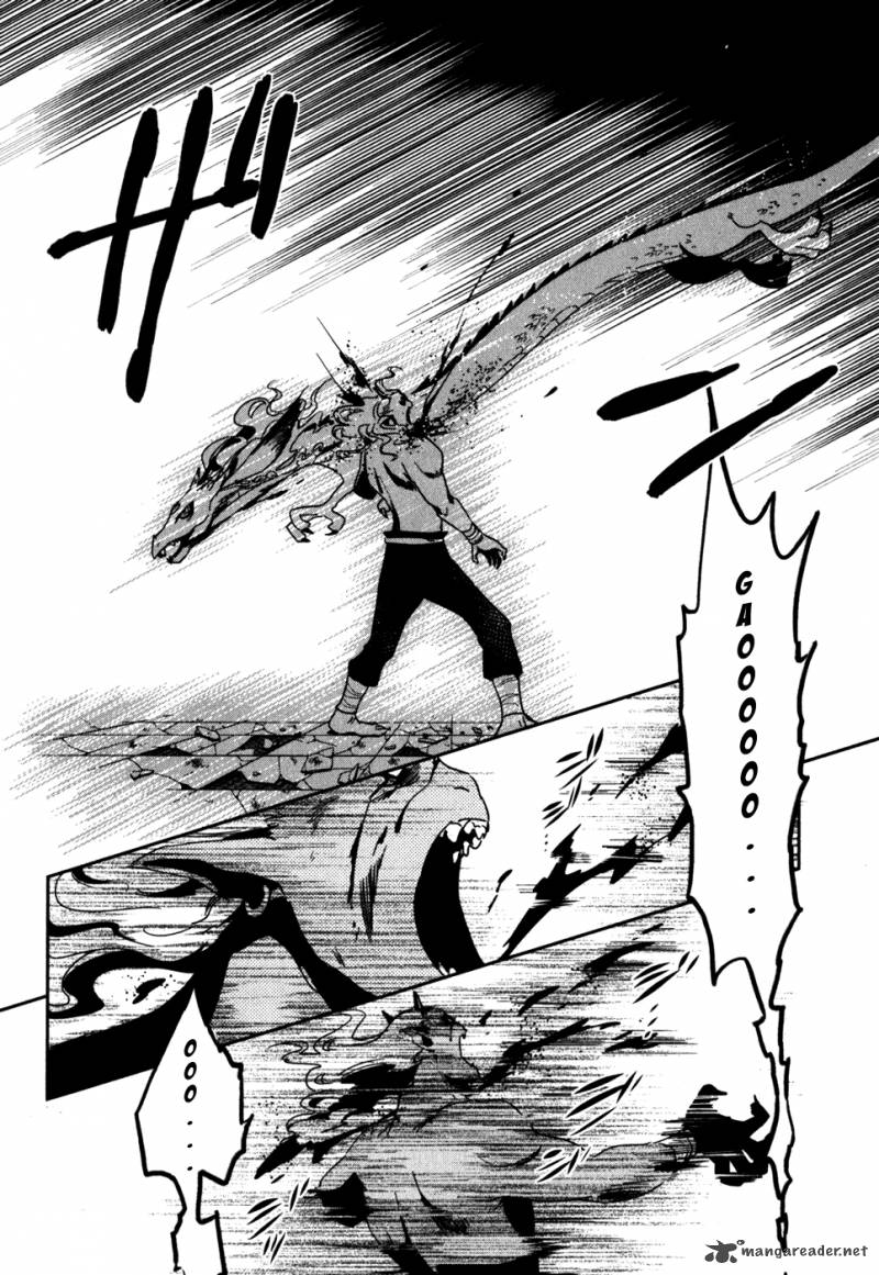 Tokyo Ravens Chapter 13 Page 15