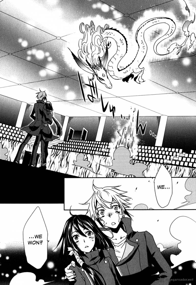 Tokyo Ravens Chapter 13 Page 16