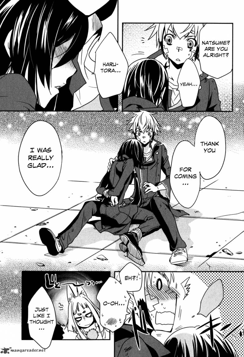 tokyo ravens kiss