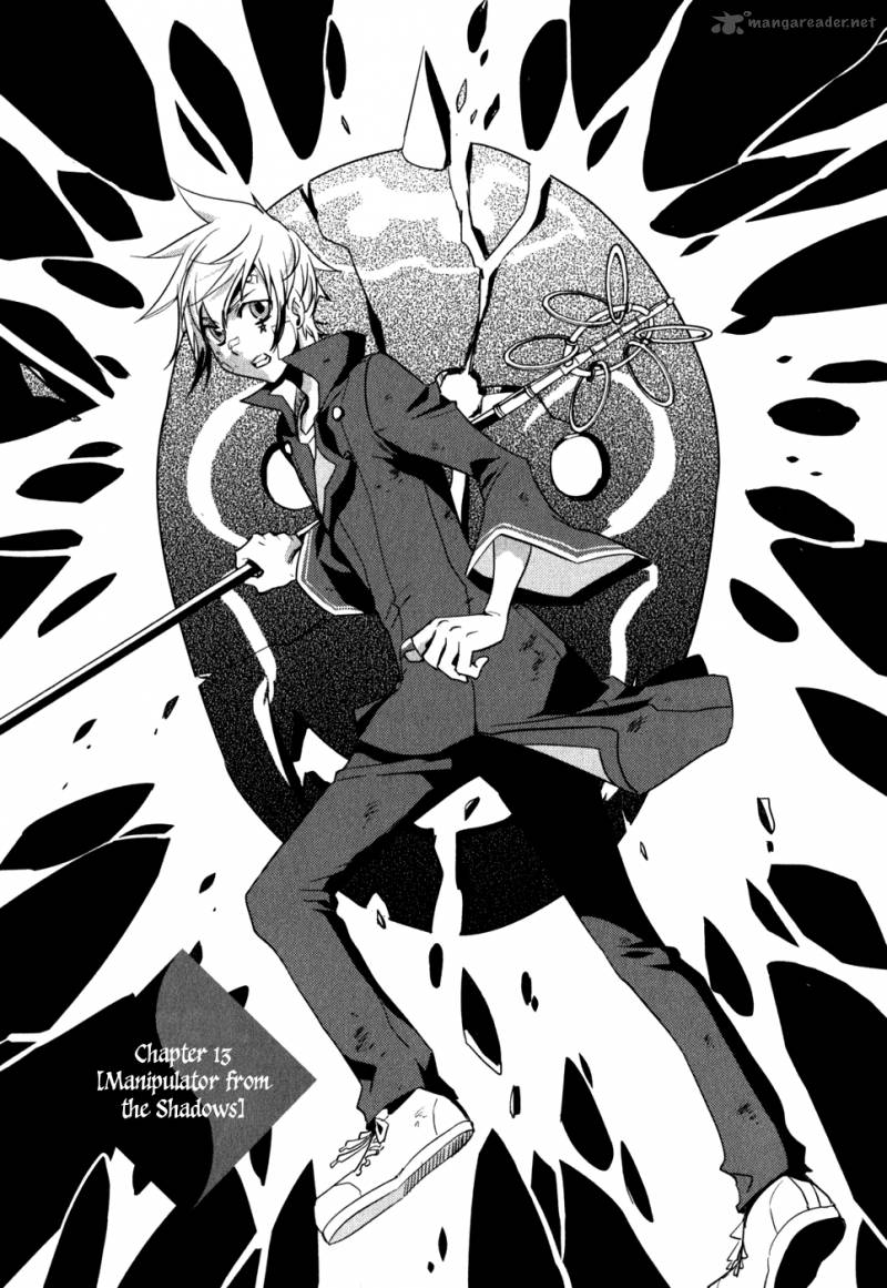 Tokyo Ravens Chapter 13 Page 2