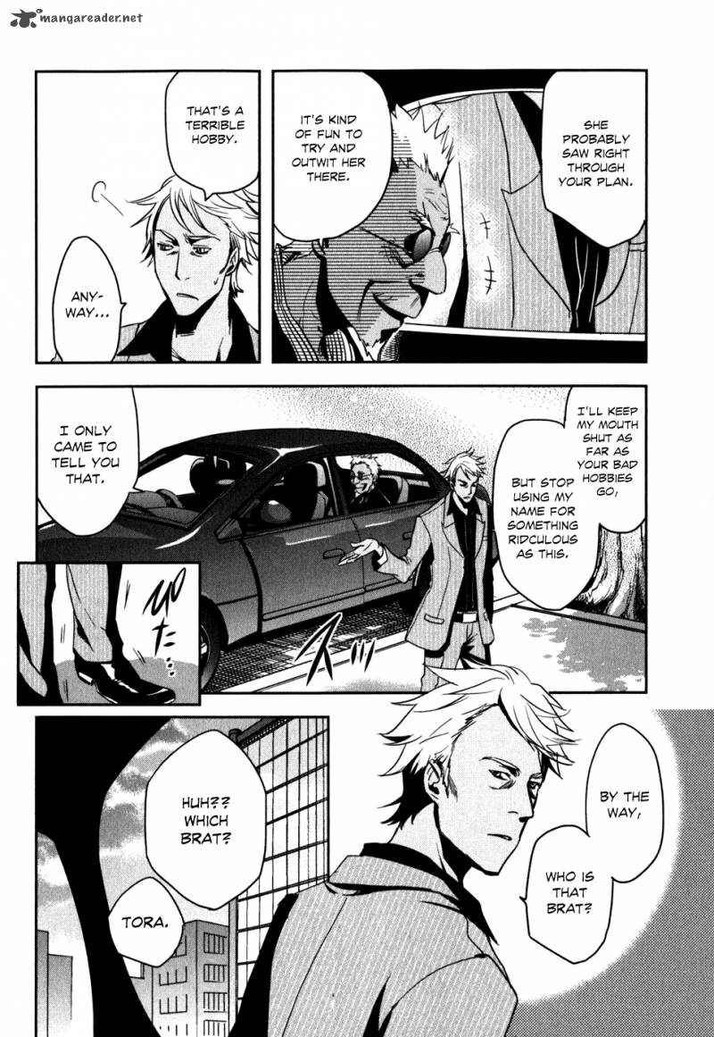 Tokyo Ravens Chapter 13 Page 25