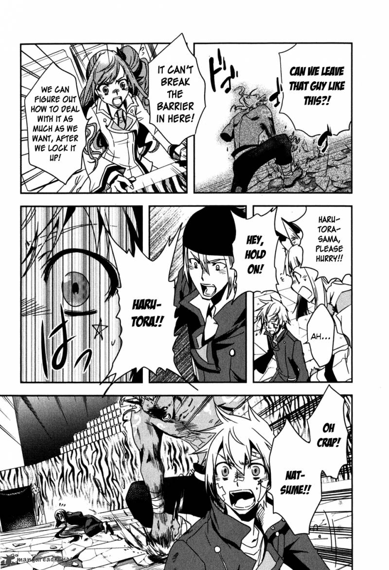 Tokyo Ravens Chapter 13 Page 7