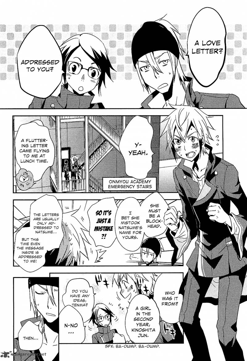 Tokyo Ravens Chapter 17 Page 4