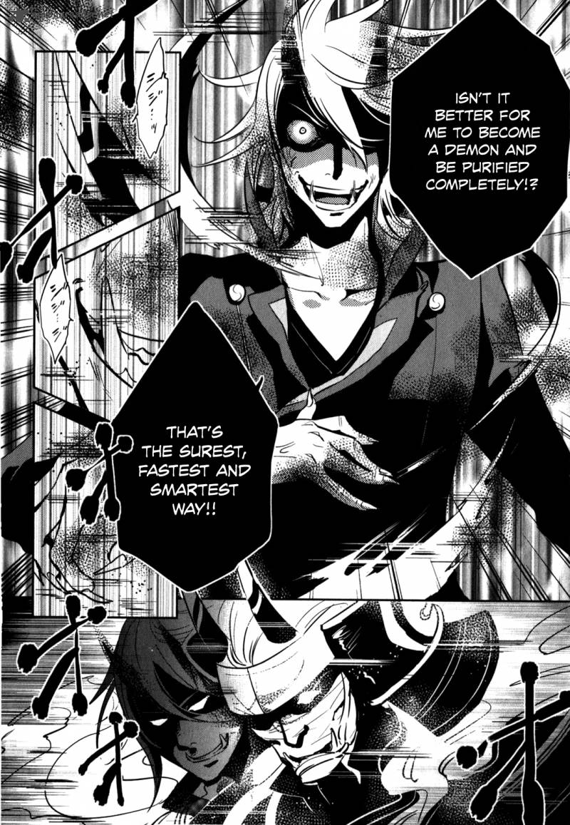 Read Tokyo Ravens Chapter 23 Mangafreak