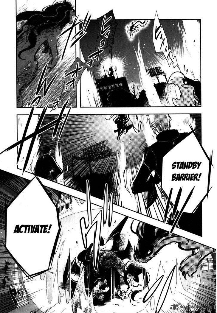 Tokyo Ravens Chapter 24 Page 11
