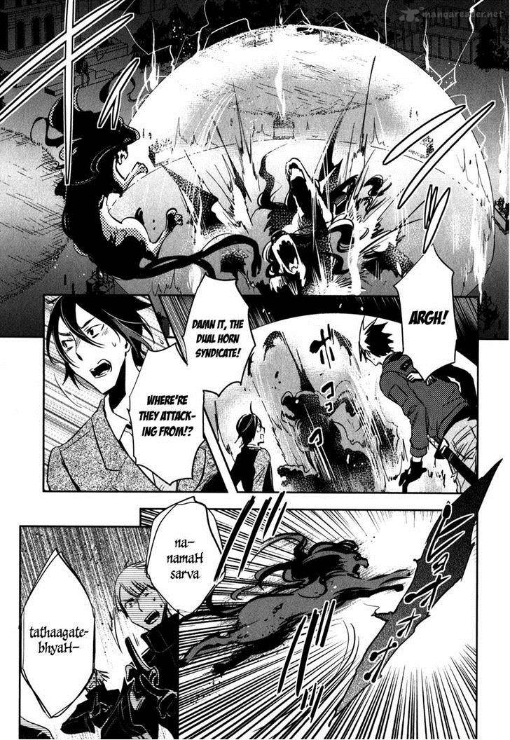 Tokyo Ravens Chapter 24 Page 14