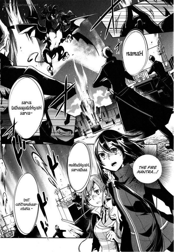 Tokyo Ravens Chapter 24 Page 2