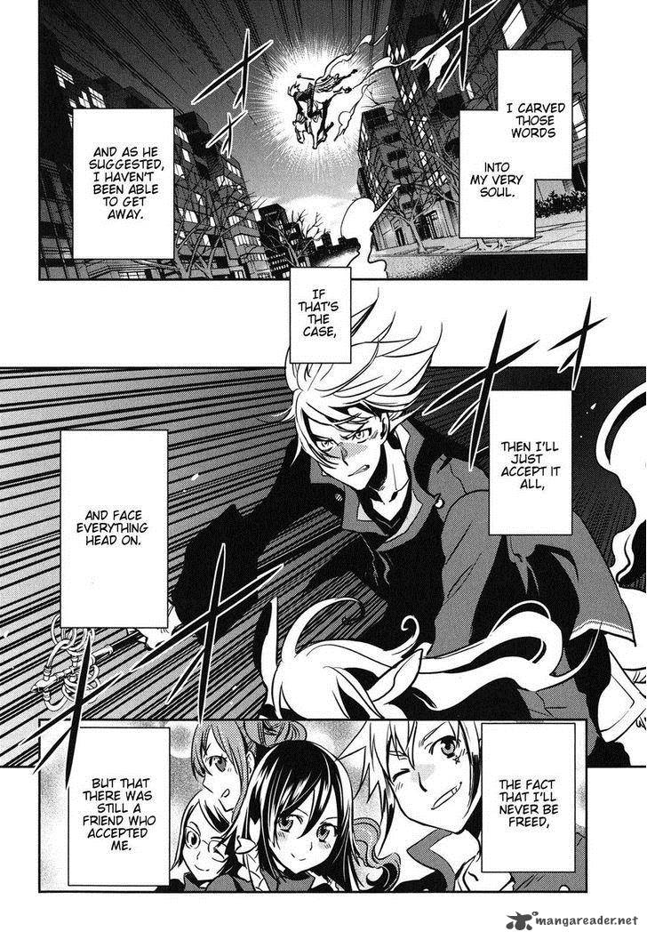 Tokyo Ravens Chapter 26 Page 10