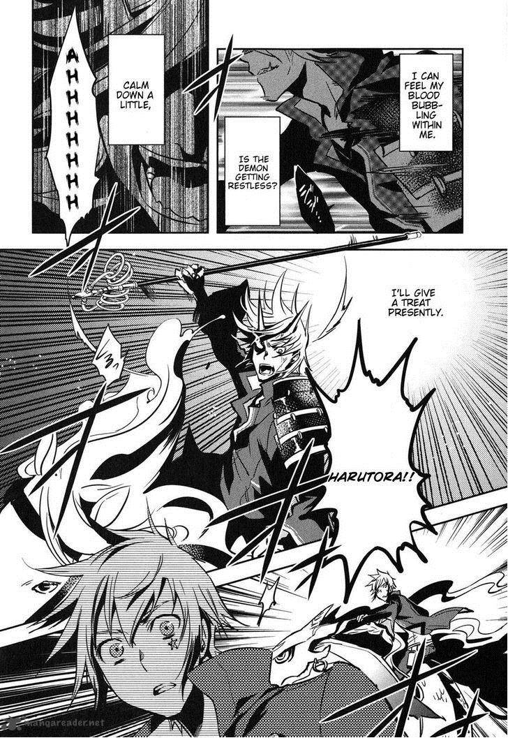Tokyo Ravens Chapter 26 Page 12