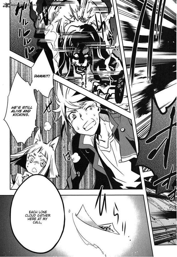 Tokyo Ravens Chapter 26 Page 21