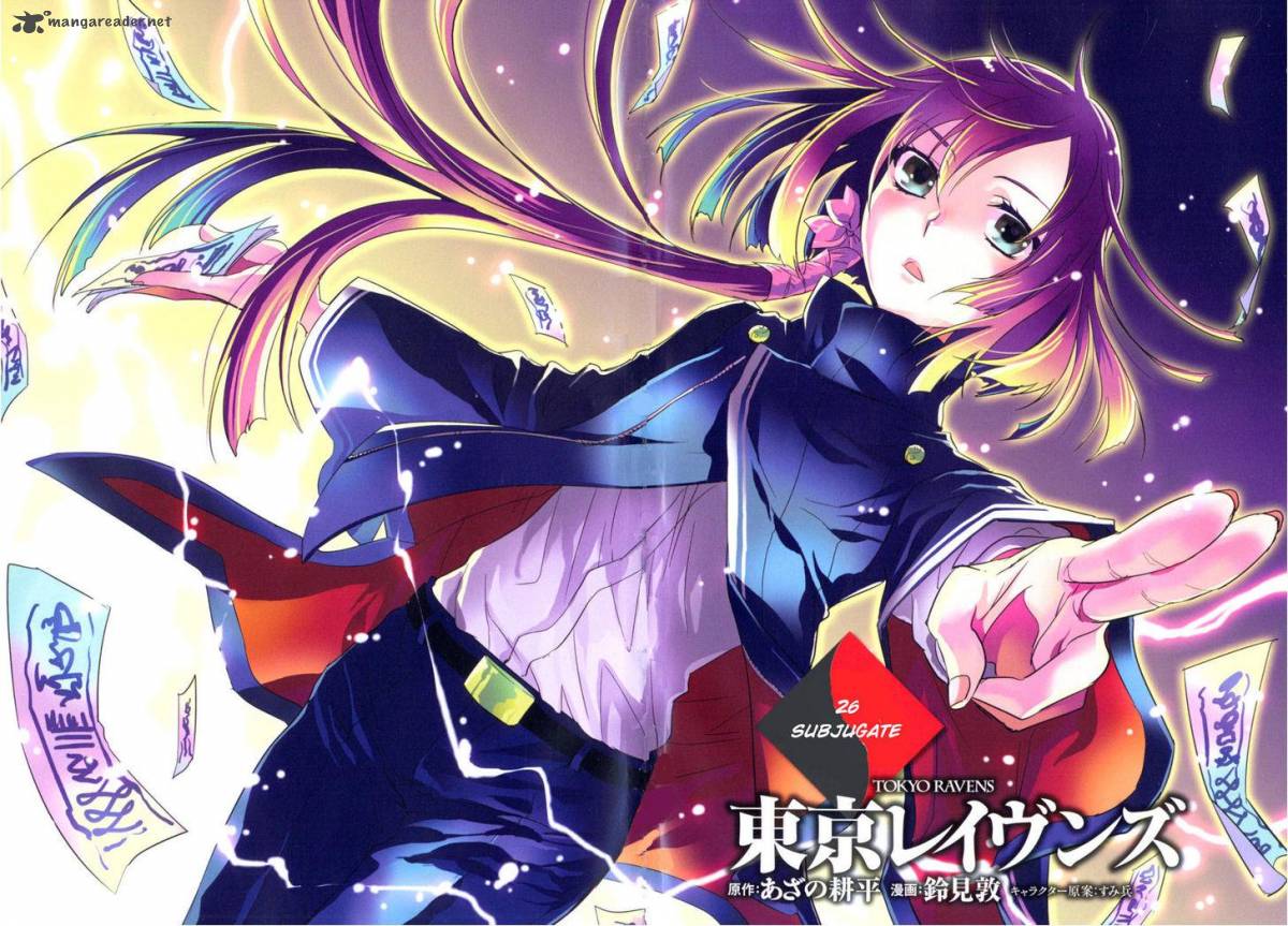 Tokyo Ravens Chapter 26 Page 6