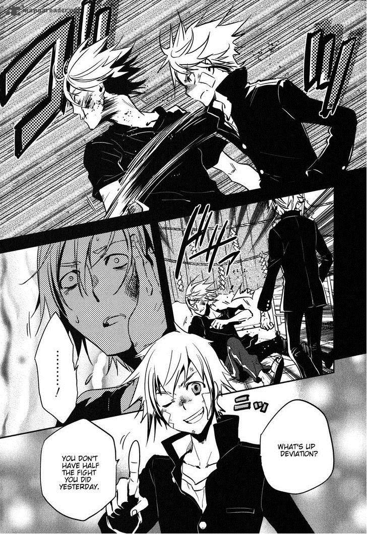 Tokyo Ravens Chapter 26 Page 8