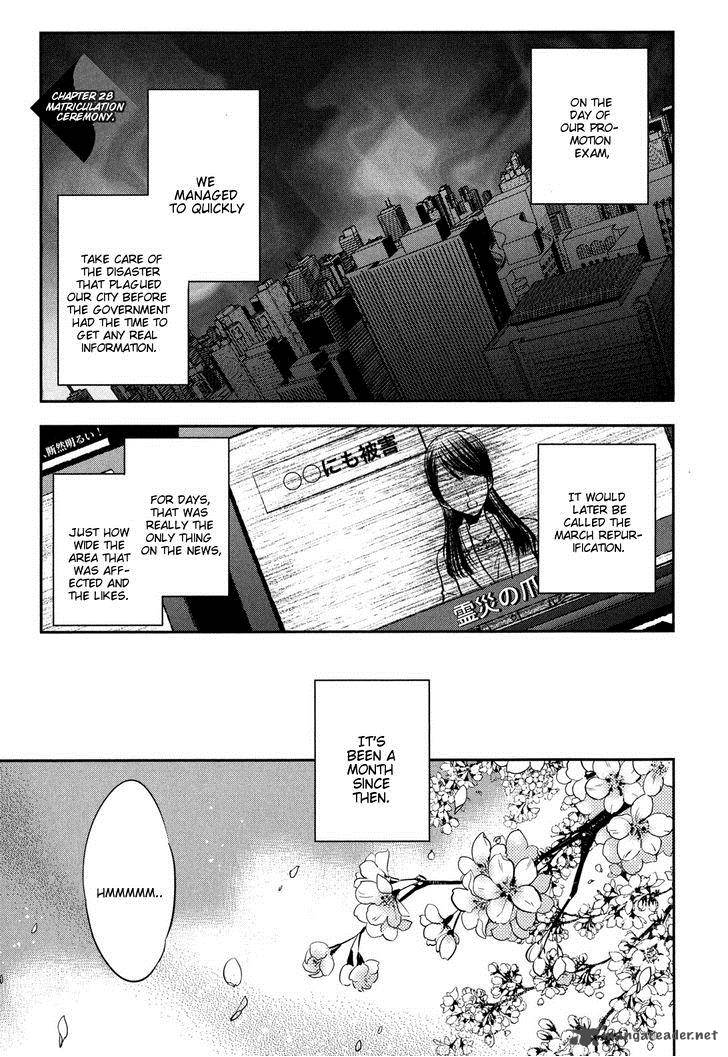Tokyo Ravens Chapter 28 Page 2