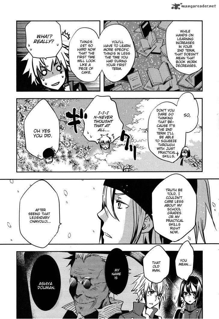 Tokyo Ravens Chapter 28 Page 6