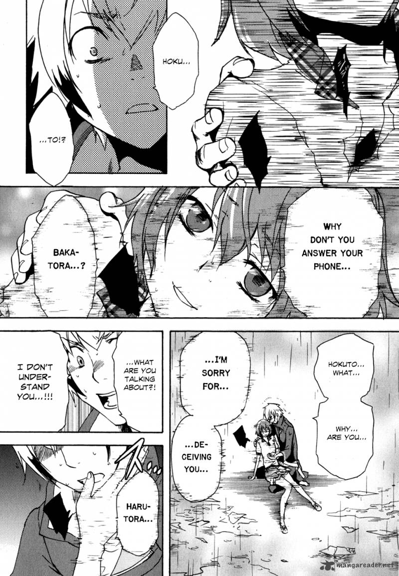 Read Tokyo Ravens Chapter 3 - MangaFreak