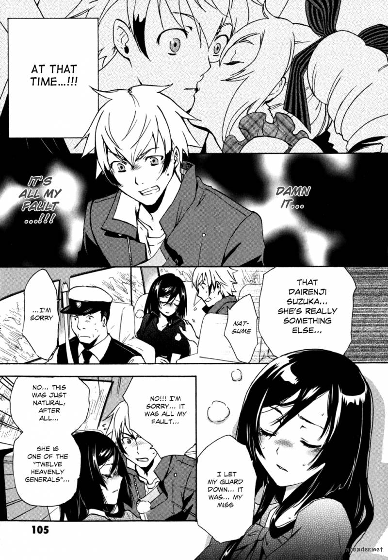 Read Tokyo Ravens Chapter 3 - MangaFreak