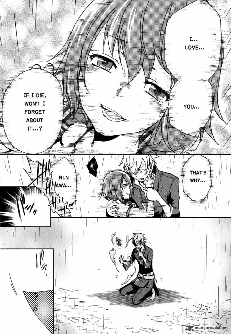 TOKYO RAVENS 3 (Tokyo Ravens) - Manga - BOOK☆WALKER