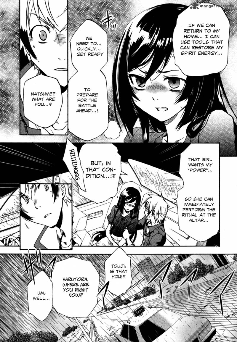 Read Tokyo Ravens Chapter 3 - MangaFreak