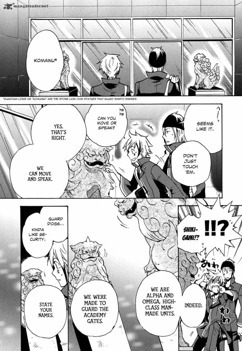 Tokyo Ravens Chapter 6 Page 12
