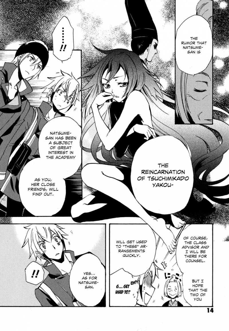 Tokyo Ravens Chapter 6 Page 18