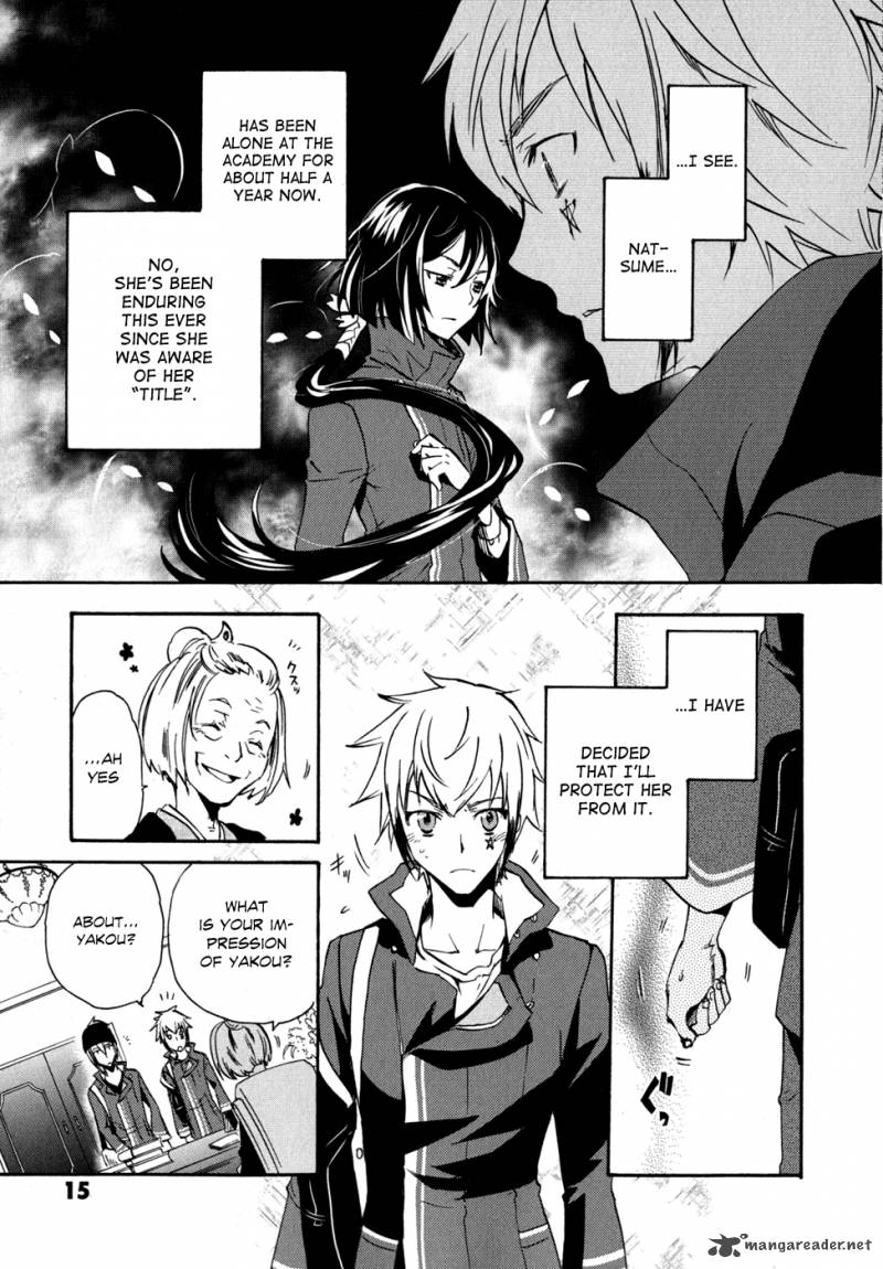 Tokyo Ravens Chapter 6 Page 19