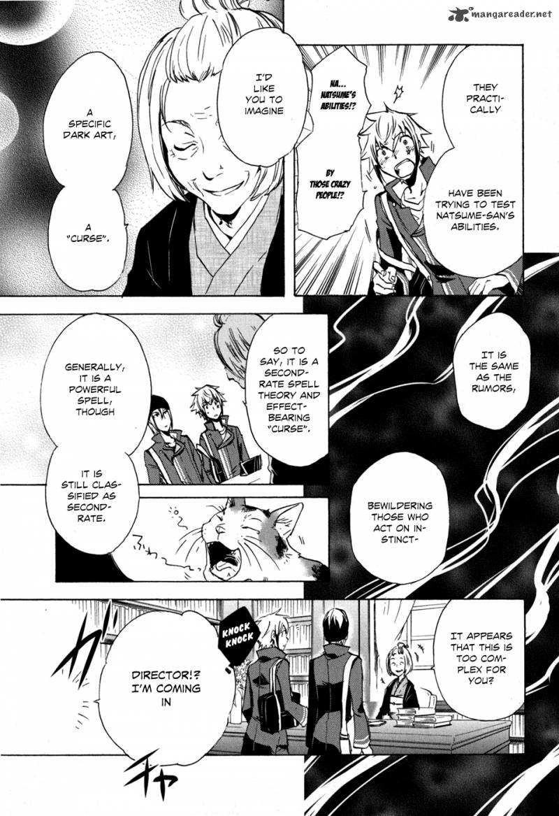 Tokyo Ravens Chapter 6 Page 22