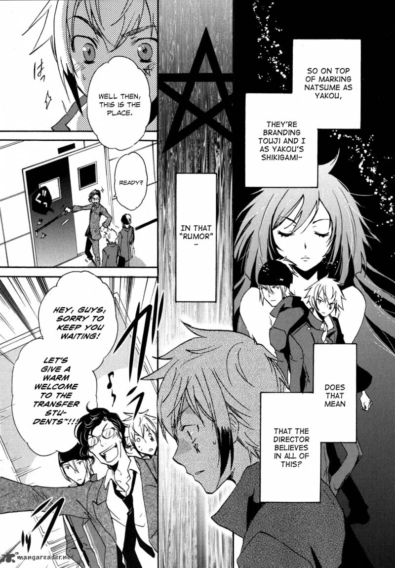 Tokyo Ravens Chapter 6 Page 27
