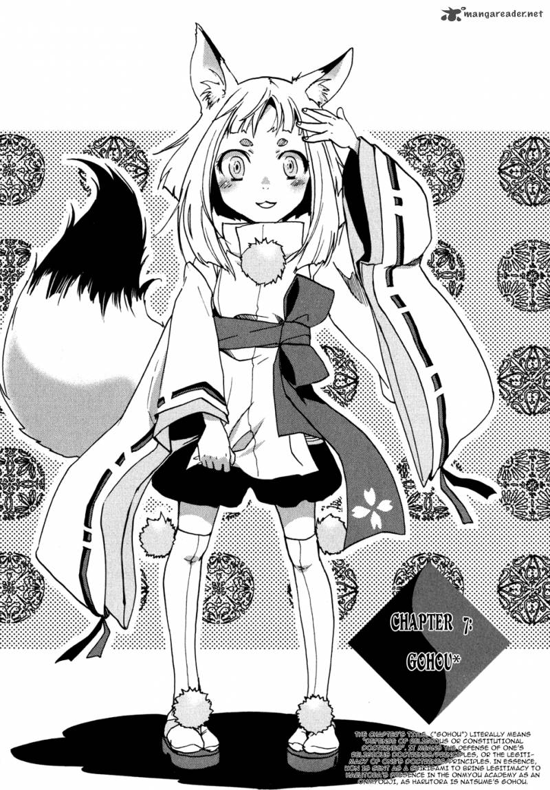 Read Tokyo Ravens Chapter 7 - MangaFreak