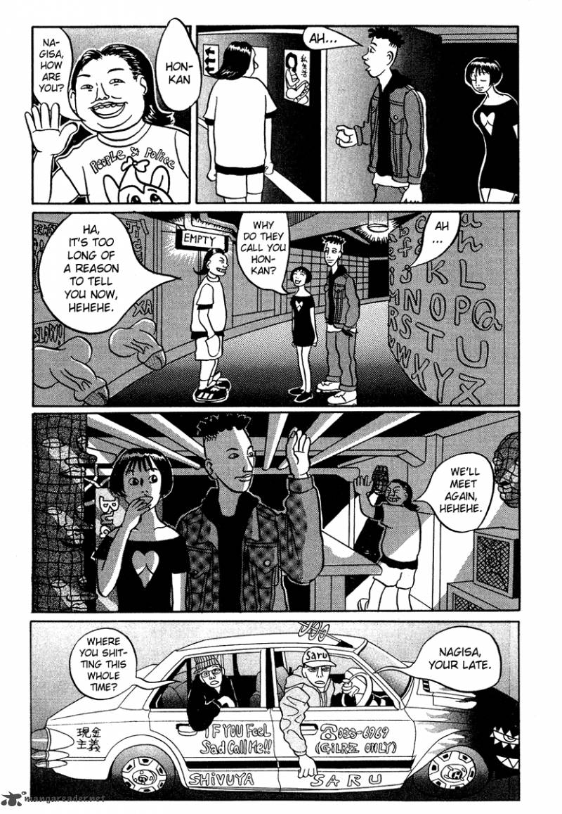 Tokyo Tribe Chapter 2 Page 2