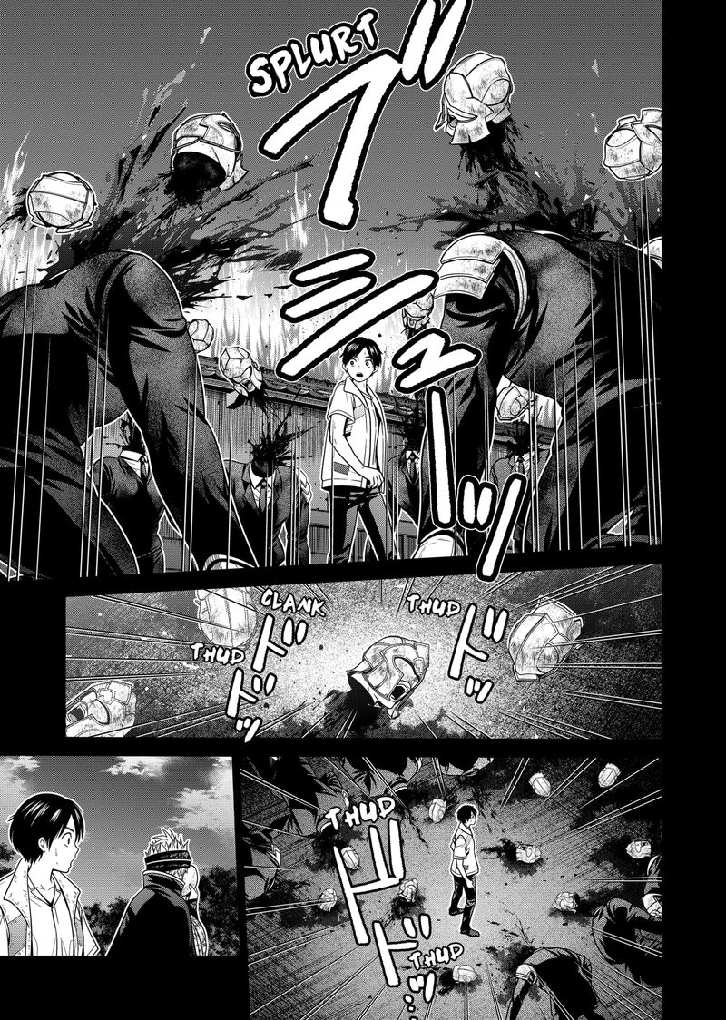 Tokyo Underworld Chapter 34 Page 17
