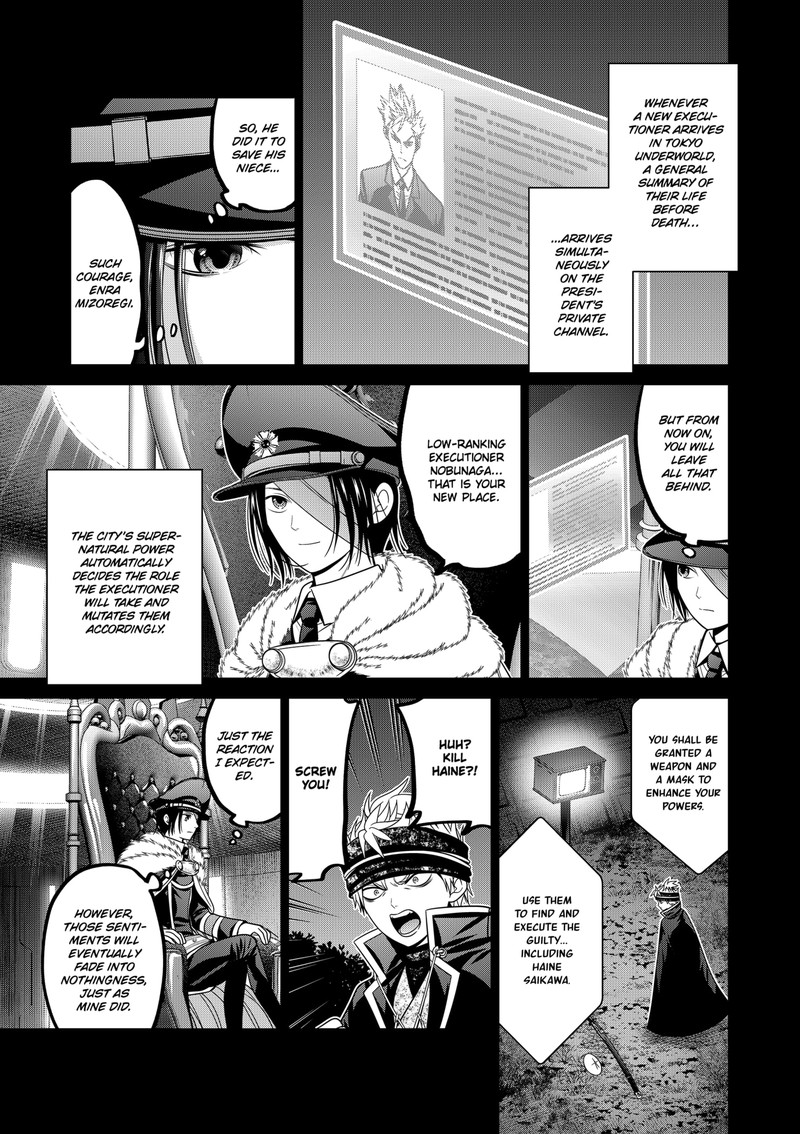 Tokyo Underworld Chapter 67 Page 3