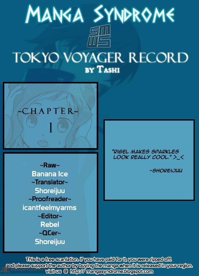 Tokyo Voyager Record Chapter 1 Page 1