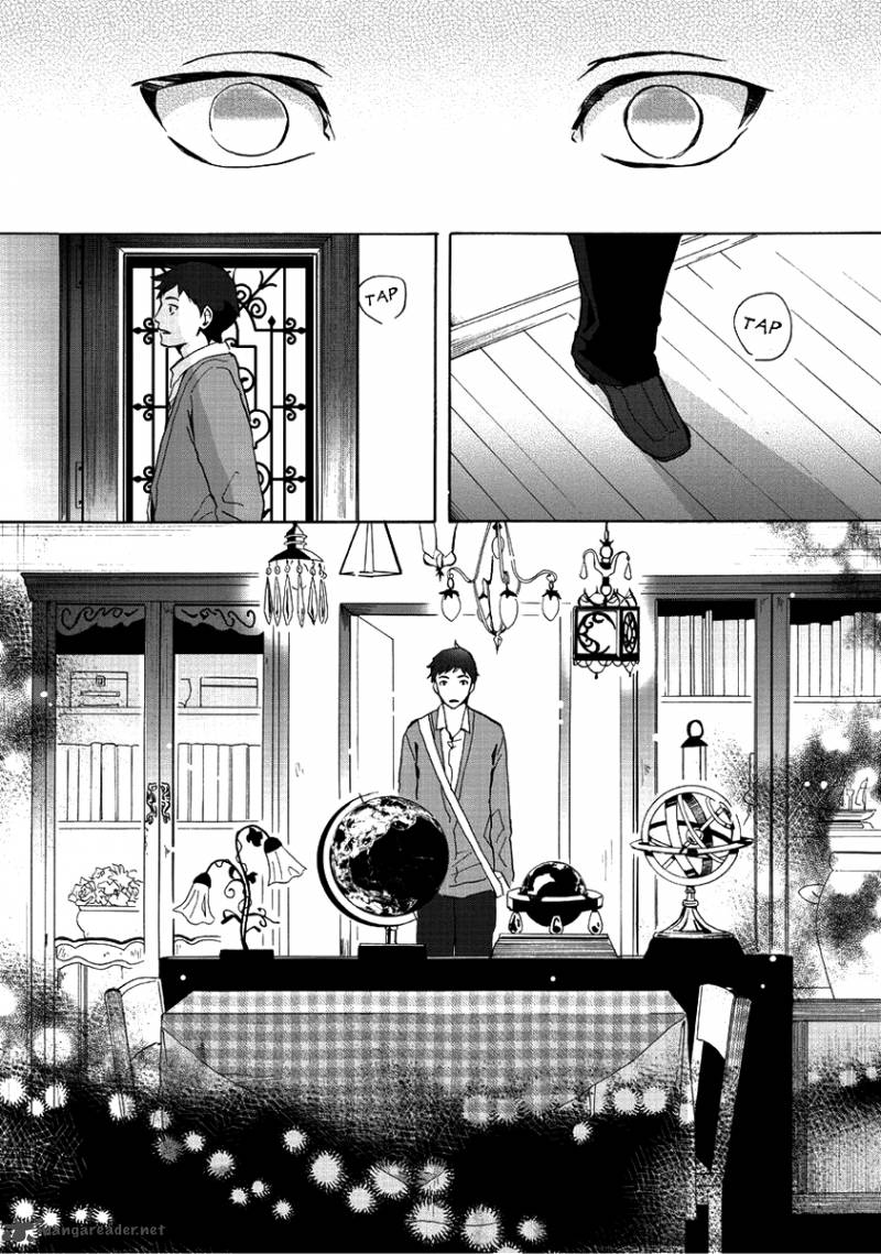 Tokyo Voyager Record Chapter 1 Page 18