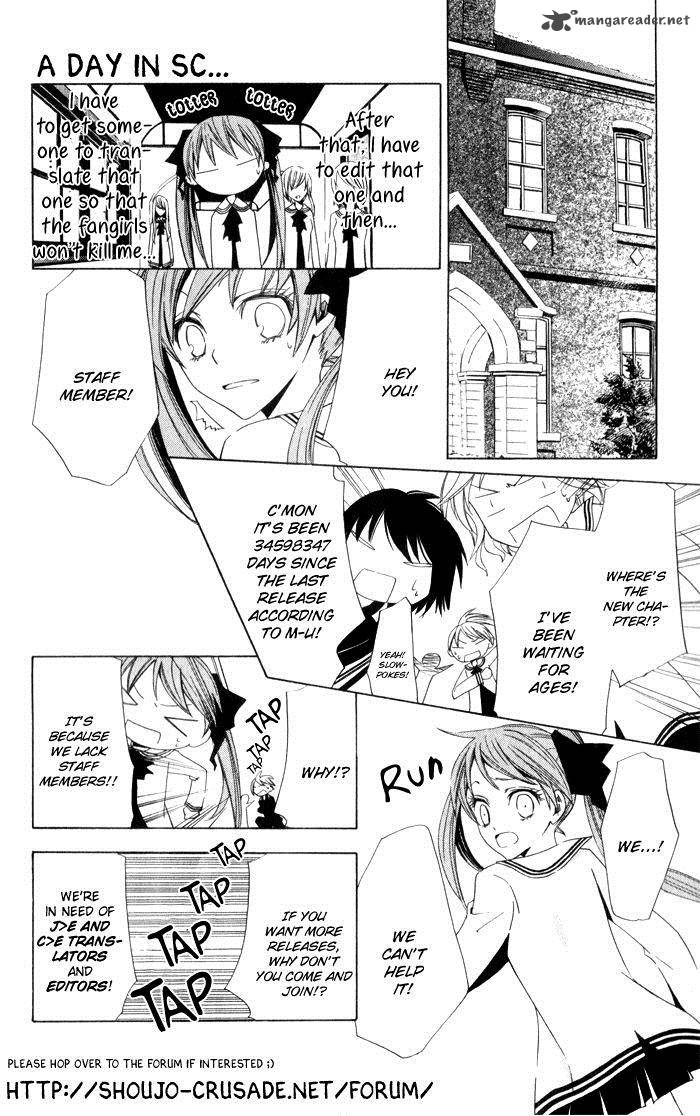Tokyo Yamanote Boys Chapter 1 Page 40