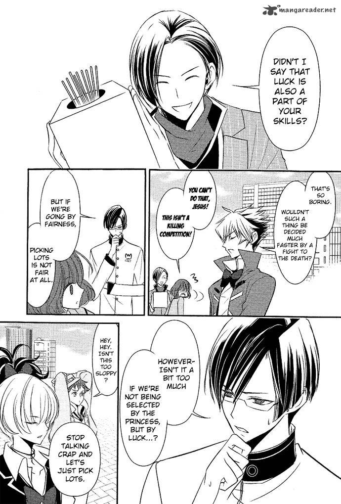 Tokyo Yamanote Boys Chapter 2 Page 8